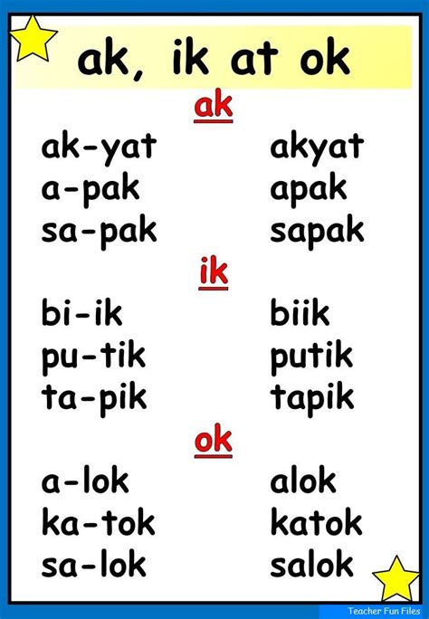 salitang nagtatapos sa ak|Mga salitang nagtatapos sa ak .